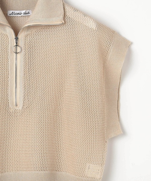 NICOLE CLUB（ニコル　クラブ）の「【WEB限定】メッシュハーフジップベスト（ベスト・レディース・グリーン/ブラック/オフホワイト・FREE）」の10枚目の写真