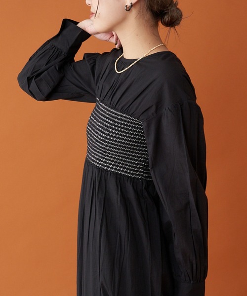 CIAOPANIC（チャオパニック）の「【Aguni/アグニ】シャーリング