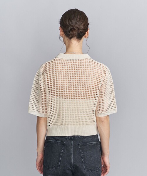 BEAUTY&YOUTH UNITED ARROWS（ビューティーアンドユース