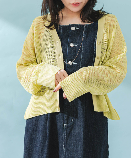 ROSSO ショートメッシュカーディガン ホワイト 美品 セール】ショートメッシュカーディガン（カーディガン/ボレロ