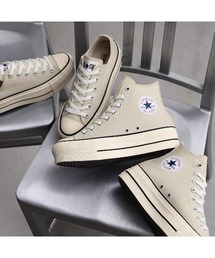 CONVERSE ALL STAR（コンバースオールスター）の「ALL STAR (R) LIFTED HI / オールスター　(R)　リフテッド　ＨＩ（スニーカー）」