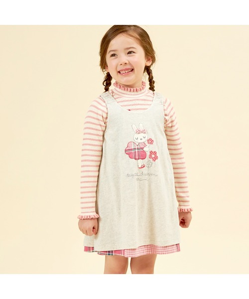 KP（ケーピー）の「チェックリバーシブルジャンパースカート(80～140)（ジャンパースカート・キッズ・ネイビー/ピンク・130cm/120cm/100cm/110cm/90cm/80ｃｍ/140cm）」の7枚目の写真