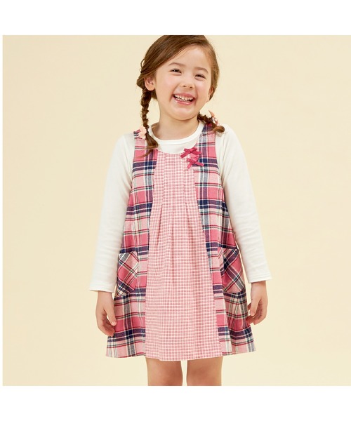 KP（ケーピー）の「チェックリバーシブルジャンパースカート(80～140)（ジャンパースカート・キッズ・ネイビー/ピンク・130cm/120cm/100cm/110cm/90cm/80ｃｍ/140cm）」の13枚目の写真