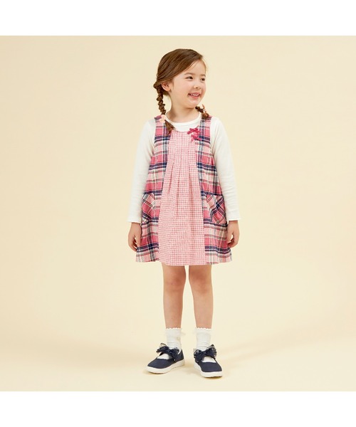 KP（ケーピー）の「チェックリバーシブルジャンパースカート(80～140)（ジャンパースカート・キッズ・ネイビー/ピンク・130cm/120cm/100cm/110cm/90cm/80ｃｍ/140cm）」の14枚目の写真