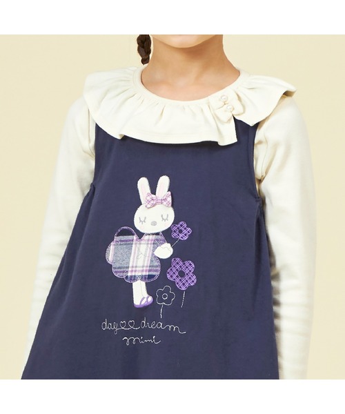 KP（ケーピー）の「チェックリバーシブルジャンパースカート(80～140)（ジャンパースカート・キッズ・ネイビー/ピンク・130cm/120cm/100cm/110cm/90cm/80ｃｍ/140cm）」の20枚目の写真