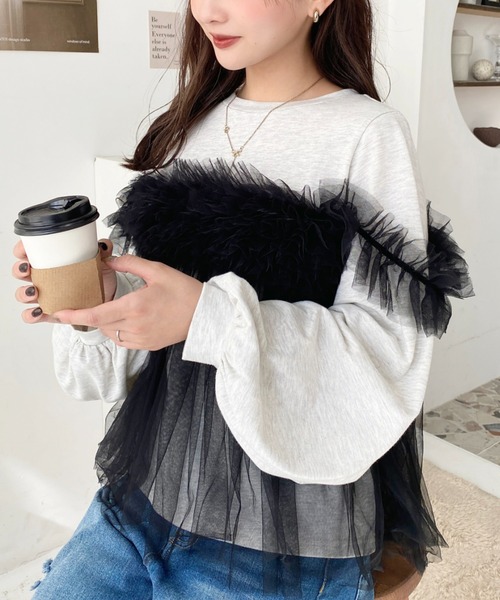 チュールビスチェ付きロングシャツ LILY BROWN Lily Brown チュールビスチェ付ロングシャツ ブラック -靴