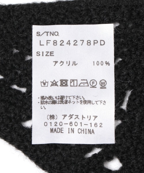 LOWRYS FARM(ローリーズファーム)の「カーチフ 142898(ストール/ショール・レディース・ブラック/アイボリー・FREE)」の7枚目の写真