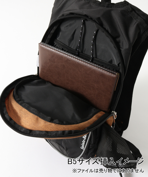 417 EDIFICE（フォーワンセブンエディフィス）の「FRENDO / SAINTE-BAUME 7.5-9L（バックパック/リュック・メンズ・キャメル/ブラック・FREE）」の14枚目の写真