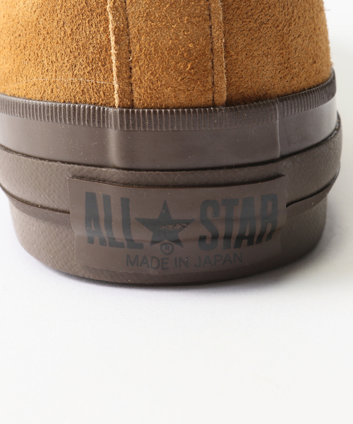 CONVERSE（コンバース）の「Converse / コンバース ONE STAR J SUEDE　35200720（スニーカー・メンズ・ブラウン・27cm/26cm/28cm）」の9枚目の写真