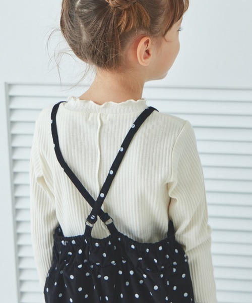 pairmanon（ペアマノン）の「裾フリル ワイドシルエット サロペット（サロペット/オーバーオール・キッズ・グレー系その他/レッド系その他/ドット・90/110/120/130/140/150/100）」の6枚目の写真