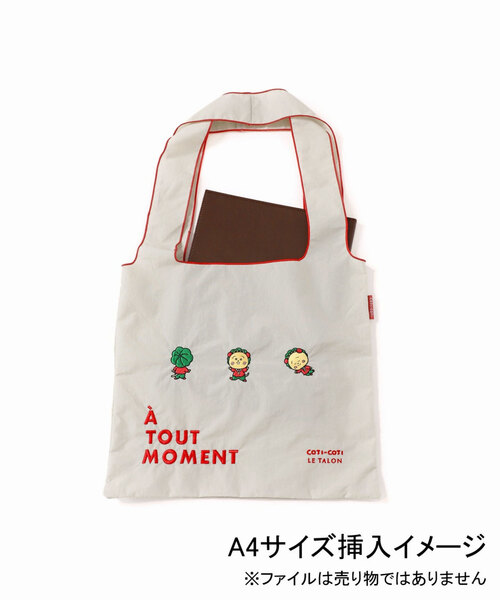 LE TALON(ルタロン)の「《追加》COJI-COJI×LE TALON トートBAG(トートバッグ・レディース・カーキ/アイボリー/パープル・FREE)」の6枚目の写真
