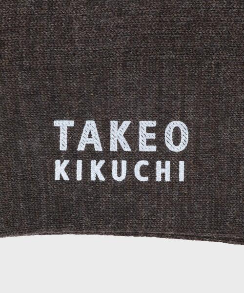 TAKEO KIKUCHI（タケオキクチ）の「ウール混リブソックス（ソックス/靴下・メンズ・ブルー系その他/ダークグレー/ボルドー・00）」の7枚目の写真