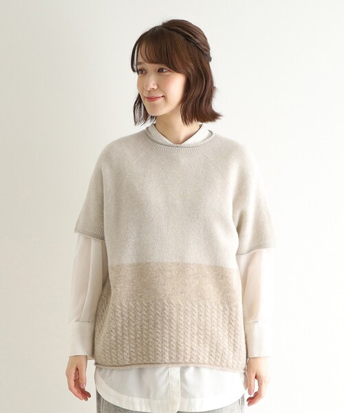 LAURA ASHLEY(ローラアシュレイ)の「【ウール混】チェスケーブル半袖ニット(ニット/セーター・レディース・ベージュ/グレー・38)」の12枚目の写真
