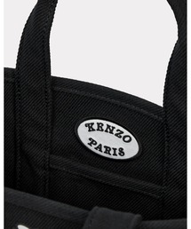 KENZO（ケンゾー）の「