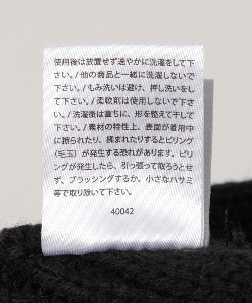 Columbia(コロンビア)の「【Columbia/コロンビア】KCニットキャップ(ニットキャップ/ビーニー・メンズ・ブラック/ダークグリーン・FREE)」の5枚目の写真