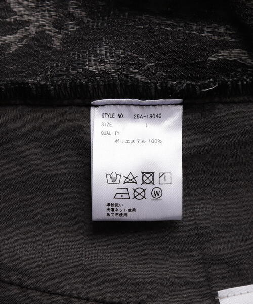 Chica（チカ）の「Chica/チカ/フローラル ジャガード ピグメント ワイドパンツ（その他パンツ・レディース・ブラック・L）」の14枚目の写真