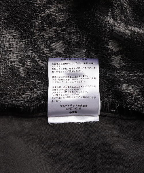 Chica（チカ）の「Chica/チカ/フローラル ジャガード ピグメント ワイドパンツ（その他パンツ・レディース・ブラック・L）」の15枚目の写真