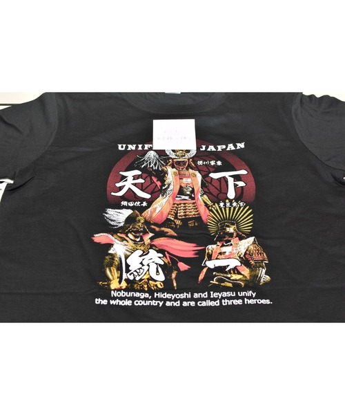 timelesz Tシャツ ブラック ベージュ セット timelesz Tシャツ 新品未開封｜Yahoo!フリマ（旧PayPayフリマ）