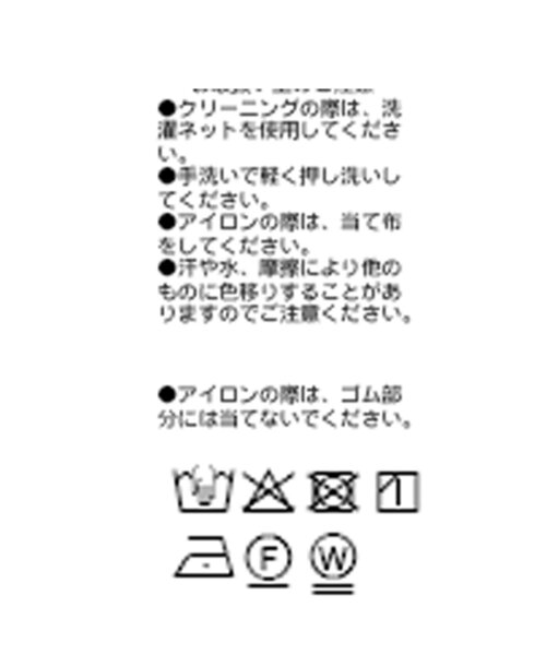 RIVE DROITE（リヴドロワ）の「【一枚でも羽織でも活躍！】ギャザーストリングブラウス（シャツ/ブラウス・レディース・ブラック/ブラウン/オフホワイト・FREE）」の5枚目の写真