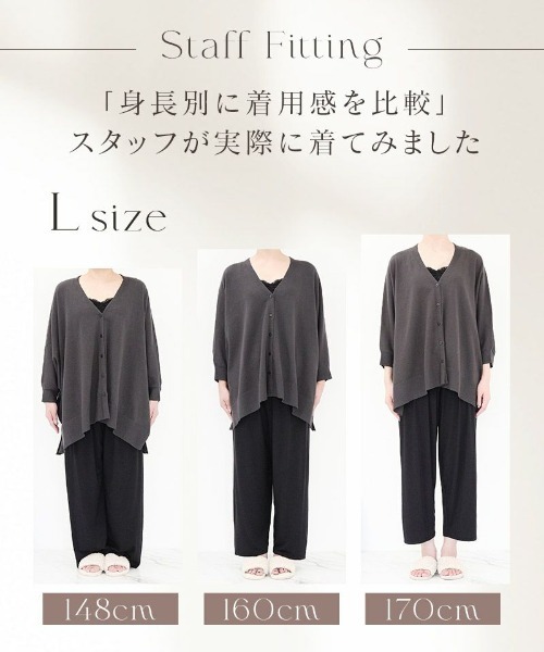 授乳ケープとしても使える万能カーディガン（その他ルームウェア