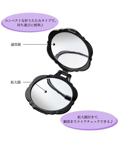 ビューティー ミラー ローズ（手鏡/メイクミラー）｜ANNA SUI