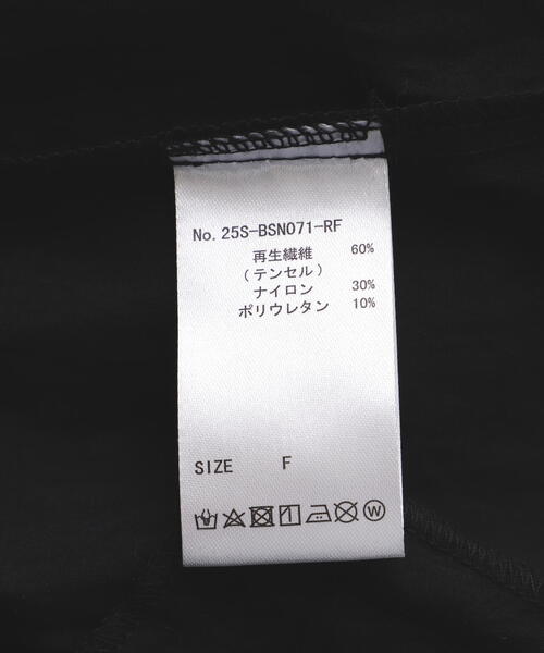 FR(13)NDS(フレンズ)の「FR(13)NDS /フレンズ/テンセルコーティング ベスト(その他アウター・メンズ・グレー/ブラック・F)」の18枚目の写真