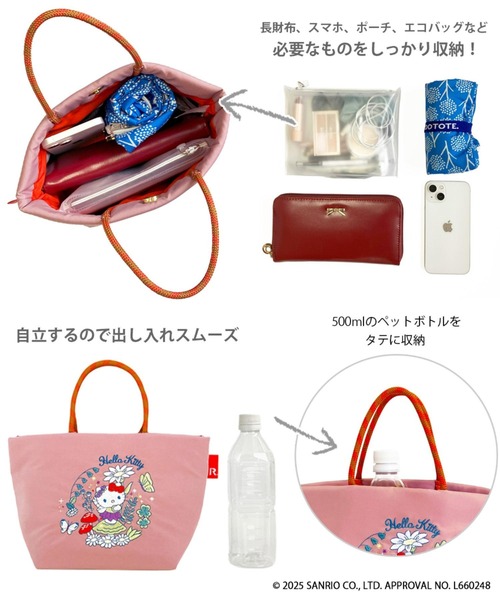 ROOTOTE(ルートート)の「ルートート / IP.デリ.サンリオキャラクターズ-A(トートバッグ・レディース・ピンク系その他/ブラック系その他/ブルー系その他・FREE)」の16枚目の写真
