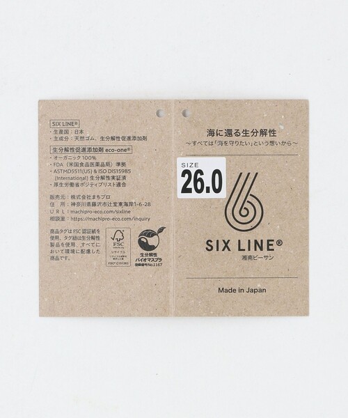 California General Store(California General Store)の「<SIX LINE × CGS.> BEACH SANDAL/サンダル(サンダル・メンズ・ブラック/ライトグレー/ネイビー・60/70/50/30/80/40/20)」の19枚目の写真