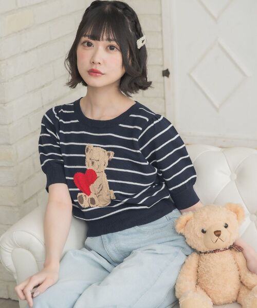 彼のセーター、新定番 (Heart Warming Series K SALE！40%OFF】THE SHINZONE シンゾーン ブークレニット