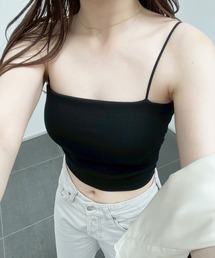 Reurie' | サイドギャザーキャミ【カップ付き】(ayaka select) / ホワイト ベージュ ブラック インナー 抜け感コーデ ヘルシー カジュアル(キャミソール)