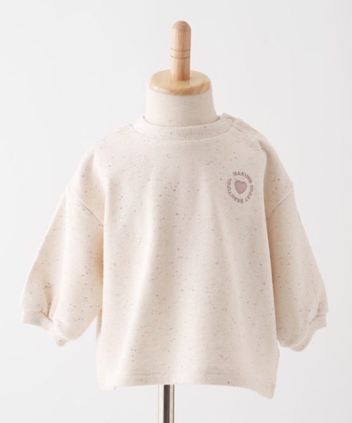 PUPPAPUPO（プッパプーポ）の「カラーネップ スウェット トレーナー（スウェット・キッズ・ブルー/グレイッシュベージュ/アイボリー・100/90/80/110）」の10枚目の写真