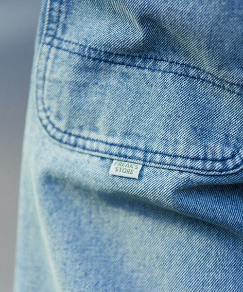 FREAK'S STORE（フリークスストア）の「FREAK’S STORE/フリークスストア ワイドシルエット ツイステッド カーブデニムパンツ（デニムパンツ・メンズ・ブラック/ネイビー/サックスブルー・SMALL/MEDIUM/LARGE）」の8枚目の写真