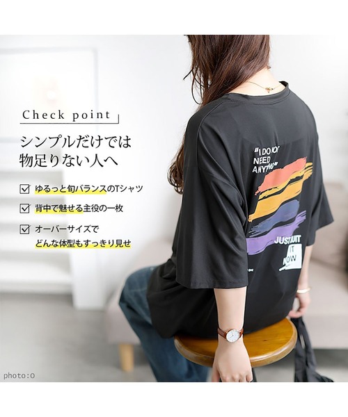GOLDJAPAN(ゴールドジャパン)の「バックペイント柄オーバーサイズTシャツ【大きいサイズ対応】(Tシャツ/カットソー・レディース・ホワイト/ピンク/グレー/ブラック・LL/3L/4L/5L)」の6枚目の写真