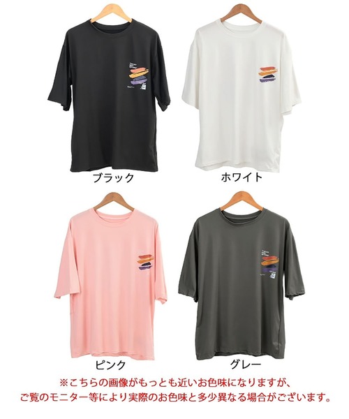 GOLDJAPAN(ゴールドジャパン)の「バックペイント柄オーバーサイズTシャツ【大きいサイズ対応】(Tシャツ/カットソー・レディース・ホワイト/ピンク/グレー/ブラック・LL/3L/4L/5L)」の20枚目の写真