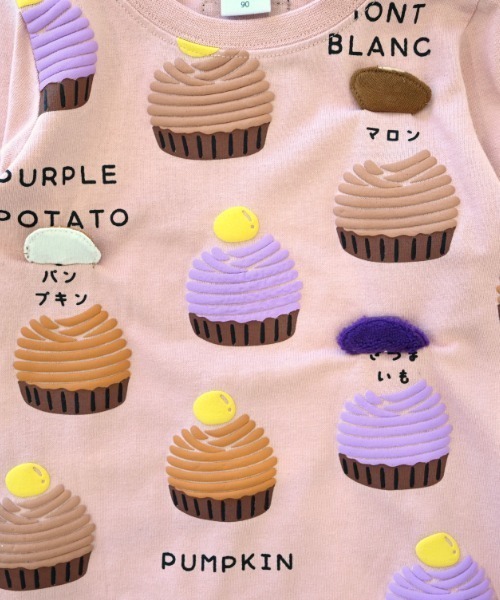 CHEEK ROOM（チークルーム）の「CHEEK ROOM/チークルーム モンブラン　ロングＴシャツ（Tシャツ/カットソー・キッズ・アイボリー/イエロー/ピンク・90cm/100cm/110cm/120cm/130cm）」の21枚目の写真