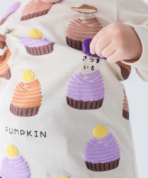 CHEEK ROOM（チークルーム）の「CHEEK ROOM/チークルーム モンブラン　ロングＴシャツ（Tシャツ/カットソー・キッズ・アイボリー/イエロー/ピンク・90cm/100cm/110cm/120cm/130cm）」の15枚目の写真