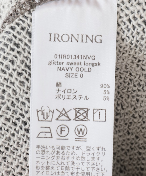 SLOBE IENA（スローブイエナ）の「IRONING/アイロニング グリッタースウェットロングスカート 01IR0134ISLV（スカート・レディース・ライトグレー/チャコールグレー・FREE）」の16枚目の写真