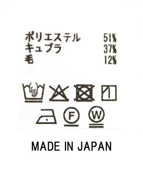 CLOCHE（クロシェ）の「グレンチェックオーバーシャツ（シャツ/ブラウス・レディース・ブラウン系・FREE）」の3枚目の写真