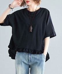 フリル裾AラインフレアTシャツ