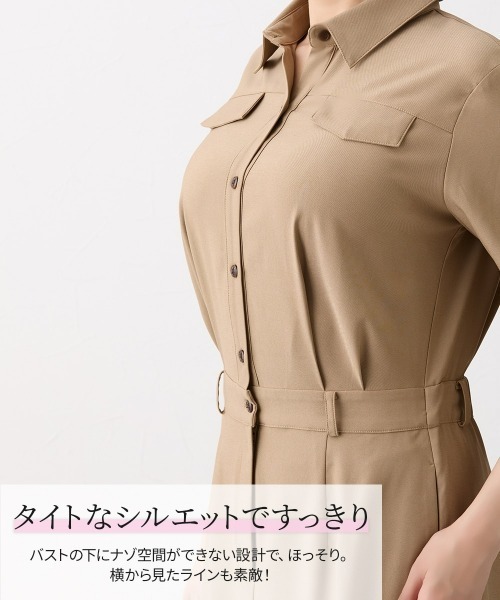Nissen glamor(ニッセングラマー)の「【大きい胸専用】着やせを叶えるサファリ七分袖ワンピース(ベルト付)(ポケット付)(ワンピース・レディース・モカ/ブラック・M/L/LL)」の16枚目の写真
