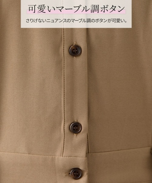 Nissen glamor(ニッセングラマー)の「【大きい胸専用】着やせを叶えるサファリ七分袖ワンピース(ベルト付)(ポケット付)(ワンピース・レディース・モカ/ブラック・M/L/LL)」の18枚目の写真