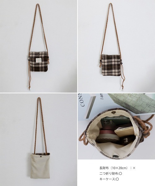 Miniministore（ミニミニストア）の「ウールタッチショルダーバッグ ポシェット（ショルダーバッグ・レディース・ブラウン/ブルー/ダークグリーン/グレー/ブラック・FREE）」の9枚目の写真