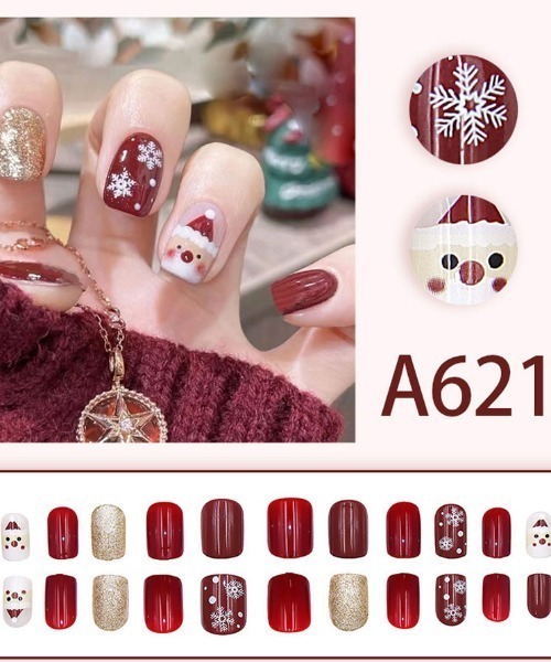 セール】ネイルチップ クリスマス デザイン つけ爪 かわいい プレゼン