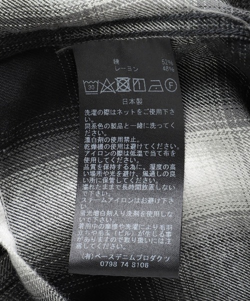 orSlow（オアスロウ）の「Orslow / オアスロウ：OMBRE CHECK SHORT SLEEVE SHIRT：01-8081-161[STD]（シャツ/ブラウス・メンズ・ブラック系その他・3(L)/2(M)/4(XL)）」の5枚目の写真