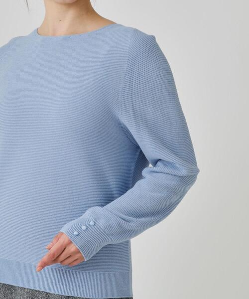 COUP DE CHANCE（クードシャンス）の「【手洗い可／日本製／ホールガーメント】ラメ混ドルマンニットトップス（ニット/セーター・レディース・ナチュラル/サックスブルー/ブラック/ピンク系/ピンク/ライトグレー・38/34）」の9枚目の写真