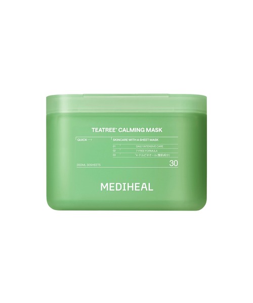 MEDIHEAL（メディヒール）の「MEDIHEAL 30シートマスク（パック/フェイスマスク・レディース・マデカッソシドブレミッシュ/コラーゲンファーミング/ティーツリーカーミング/PDRNリフティング・FREE）」の2枚目の写真