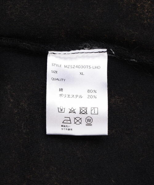 DANKE SCHON（ダンケシェーン）の「【WEB&DEPOT限定】DankeSchon/ダンケシェーン/VELOUR JACKET（その他アウター・メンズ・ブラック/ブラウン・M/L/XL）」の8枚目の写真