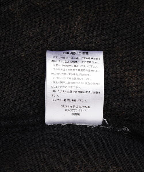 DANKE SCHON（ダンケシェーン）の「【WEB&DEPOT限定】DankeSchon/ダンケシェーン/VELOUR JACKET（その他アウター・メンズ・ブラック/ブラウン・M/L/XL）」の7枚目の写真