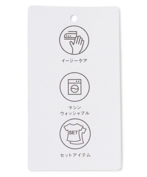 ANY（エニィ）の「【3SET】きちんと見え3点コーデセット（ブラウス＋ジレ＋パンツ）（セットアップ・レディース・ベージュ系/グレー系/ネイビー系・SMALL/MEDIUM/LARGE）」の4枚目の写真