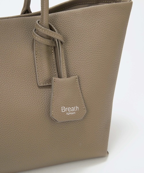 Breath TOPKAPI(ブレストプカピ)の「【雑誌掲載】【Breath TOPKAPI】ELAN エラン シュリンクレザー 2way トートバッグ(トートバッグ・レディース・クリーム/ブラック/グレイッシュベージュ・FREE)」の8枚目の写真